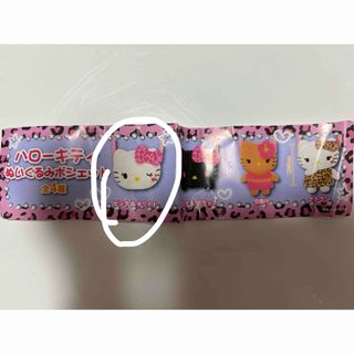 ハローキティ - ラウンドワン ストラップ キティ ハローキティ ハローキティ - ラウンドワン ストラップ キティ ハローキティ