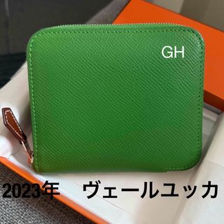 HERMES - エルメス カルヴィデュオ アルドワーズ コインケースの HERMES - エルメス カルヴィデュオ アルドワーズ コインケースの