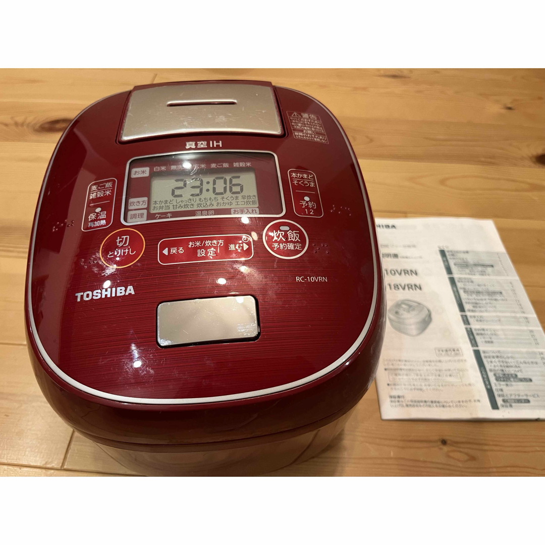 東芝 - TOSHIBA 合わせ炊き 真空IH炊飯器 RC-10VRN(R)の通販 by 東芝 - TOSHIBA 合わせ炊き 真空IH炊飯器 RC-10VRN(R)の通販 by