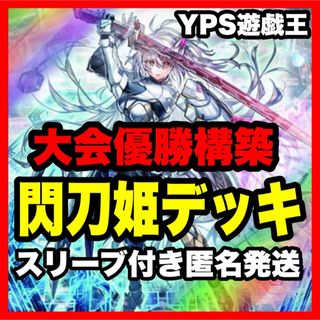 デュエマ 偽りの王ヴィルヘルム 優勝プロモ 未使用の通販 by デュエマ 偽りの王ヴィルヘルム 優勝プロモ 未使用の通販 by