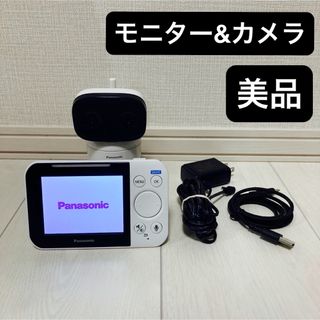 Panasonic - 【新品訳あり(箱きず・やぶれ)】 Panasonic 温水 Panasonic - 【新品訳あり(箱きず・やぶれ)】 Panasonic 温水