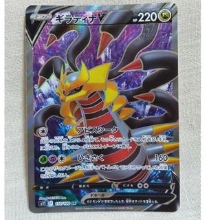 デュエマ 偽りの王ヴィルヘルム 優勝プロモ 未使用の通販 by デュエマ 偽りの王ヴィルヘルム 優勝プロモ 未使用の通販 by