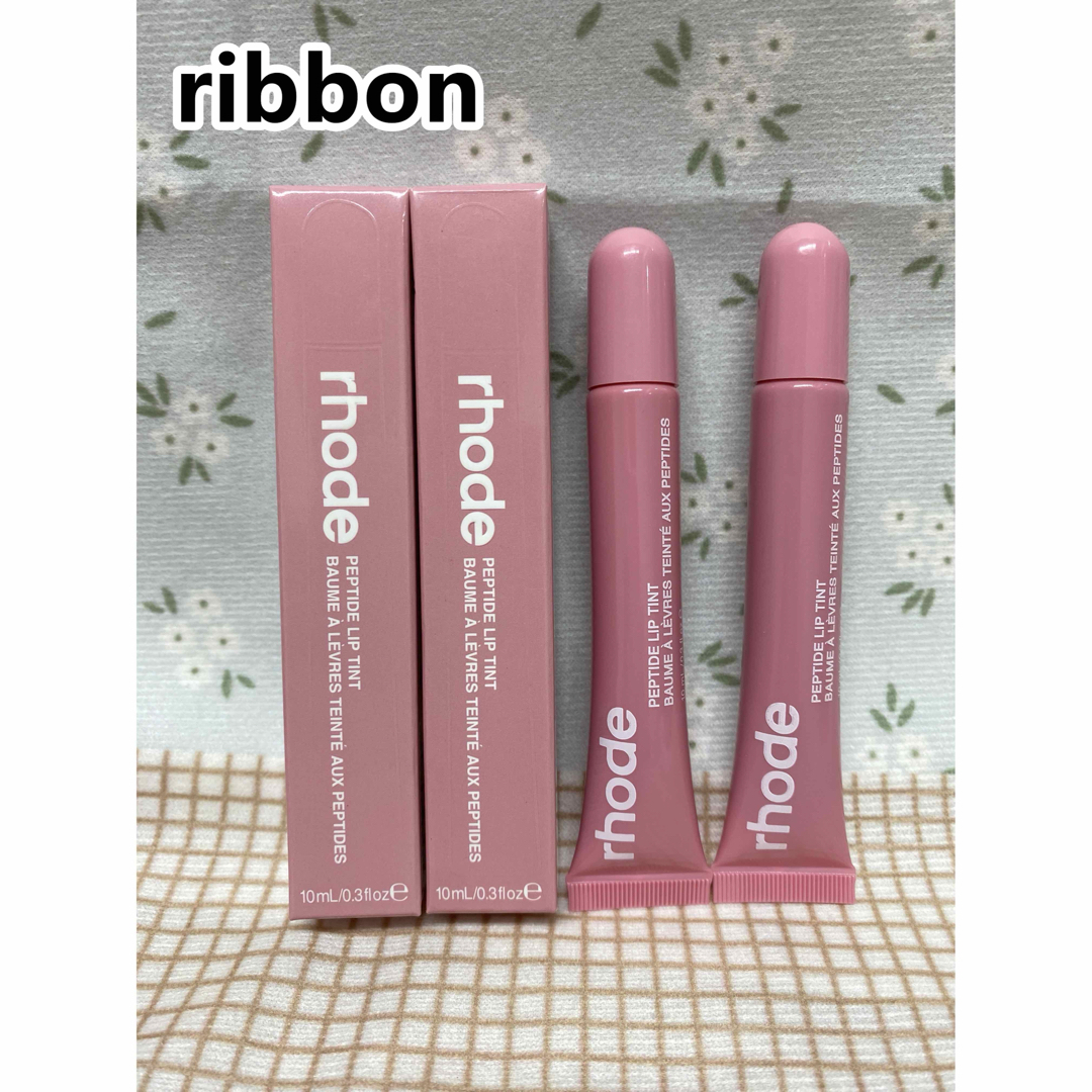 Rhode ヘイリー ペプチドリップティント 10ml ribbon 2個の通販 Rhode ヘイリー ペプチドリップティント 10ml ribbon 2個の通販
