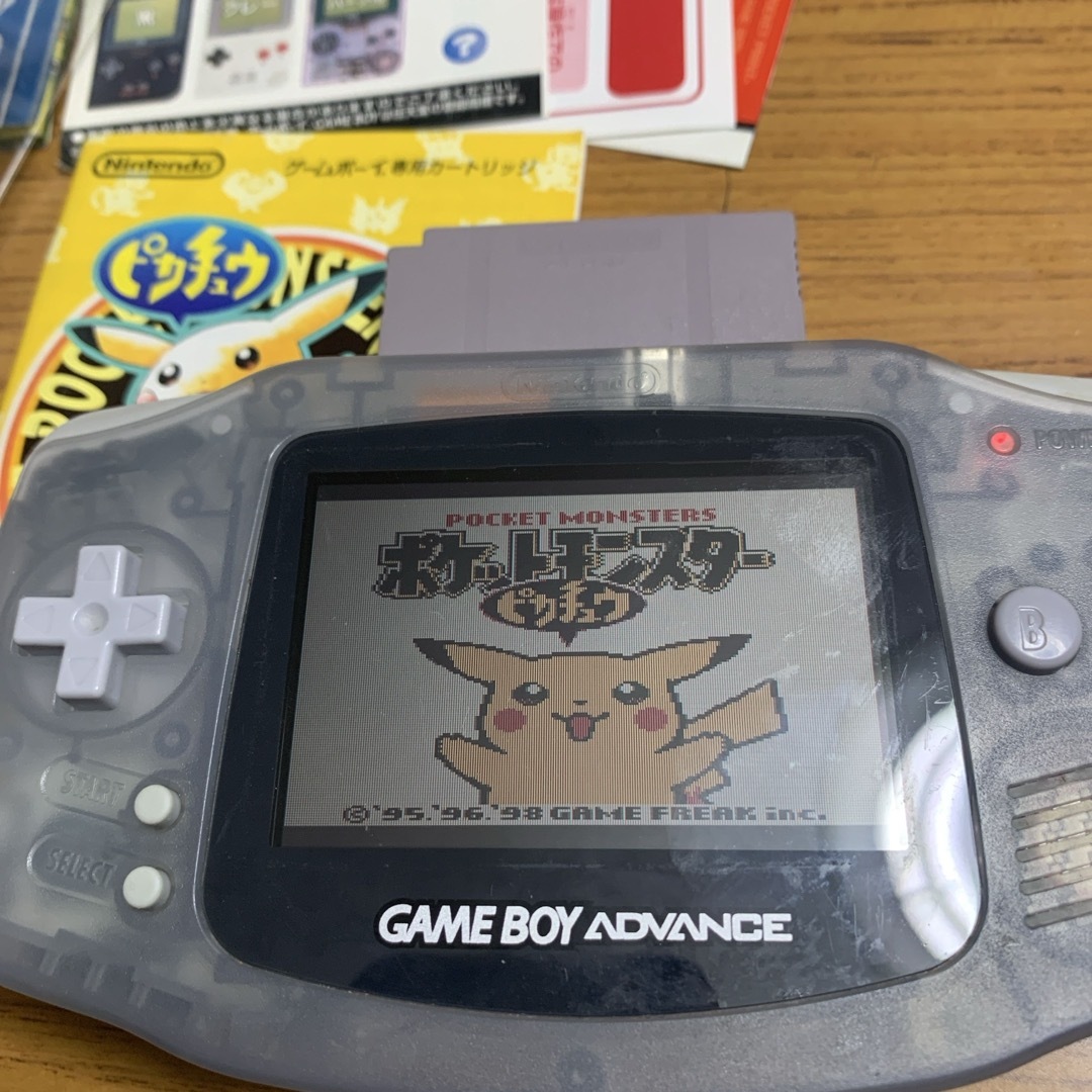 任天堂 - GB ポケットモンスター ピカチュウの通販 by ぱーる's 任天堂 - GB ポケットモンスター ピカチュウの通販 by ぱーる's