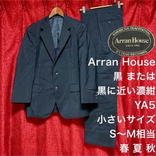 青山(セットアップ)のフリマアイテム一覧 青山(セットアップ)のフリマアイテム一覧