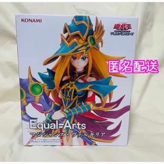 遊戯王 - 遊☆戯☆王 Monsters LEGION オベリスクの巨神兵 遊戯王 - 遊☆戯☆王 Monsters LEGION オベリスクの巨神兵