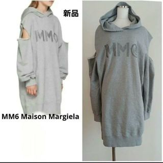 Maison Margiela(旧Maison Martin Margiela)(トレーナー Maison Margiela(旧Maison Martin Margiela)(トレーナー