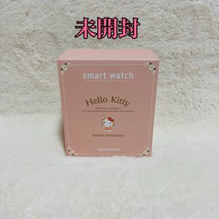 サンリオ(サンリオ)の【未開封】 サンリオ　キャラクターズ スマートウォッチ ハローキティ　レア　希少(その他)