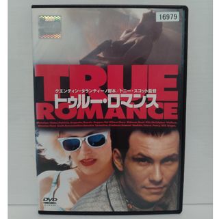 全巻セット【中古】DVD▽プリズン・ブレイク シーズン3(7枚 全巻セット【中古】DVD▽プリズン・ブレイク シーズン3(7枚