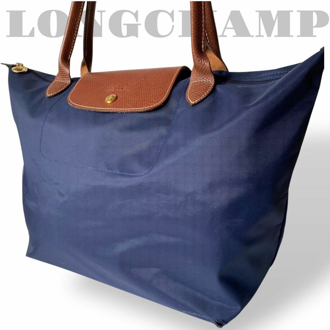 LONGCHAMP - 美品 ロンシャン 大容量 A4可 トートバッグ プリ LONGCHAMP - 美品 ロンシャン 大容量 A4可 トートバッグ プリ