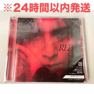 Hey! Say! JUMP - 山田涼介 フレークシール 2枚×3の通販 by Hey! Say! JUMP - 山田涼介 フレークシール 2枚×3の通販 by