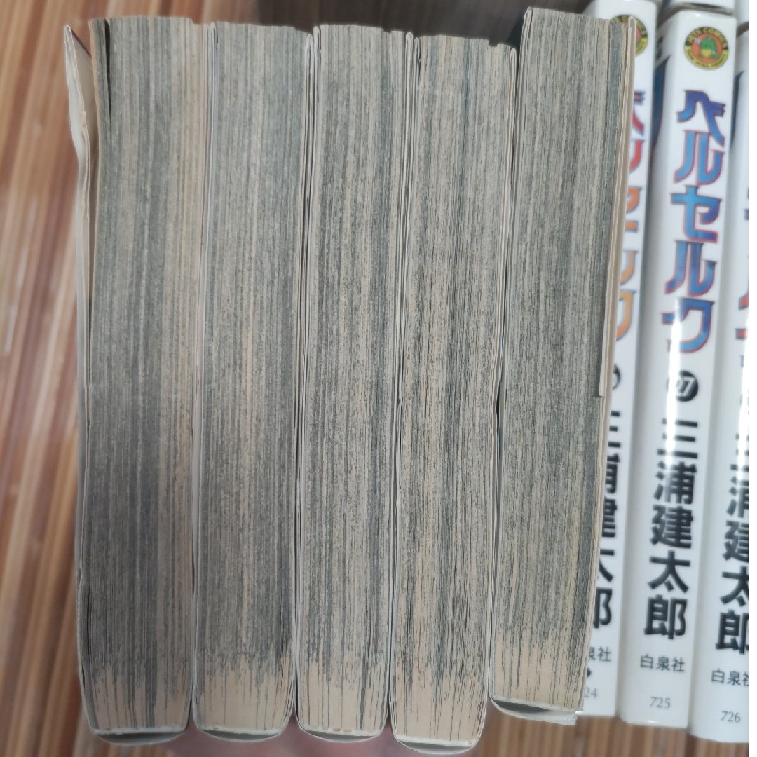 ベルセルク 1〜40巻の通販 by tsuntsun shop|ラクマ ベルセルク 1〜40巻の通販 by tsuntsun shop|ラクマ