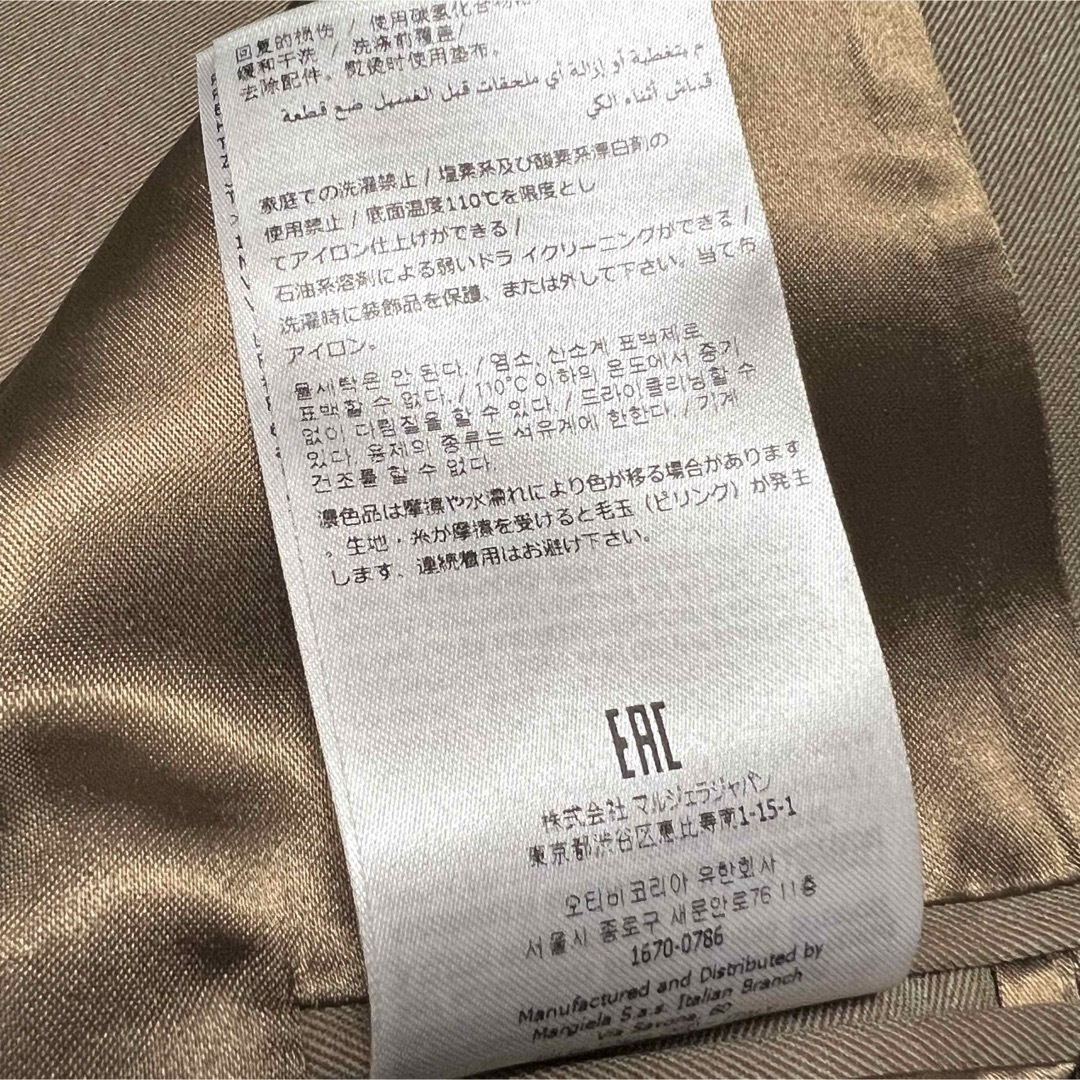 Maison Margiela(旧Maison Martin Margiela) - 50 新品 メゾン Maison Margiela(旧Maison Martin Margiela) - 50 新品 メゾン