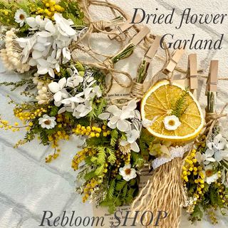 ミモザとかすみ草のナチュラルスワッグ・花かんざしセット☆送料 ミモザとかすみ草のナチュラルスワッグ・花かんざしセット☆送料