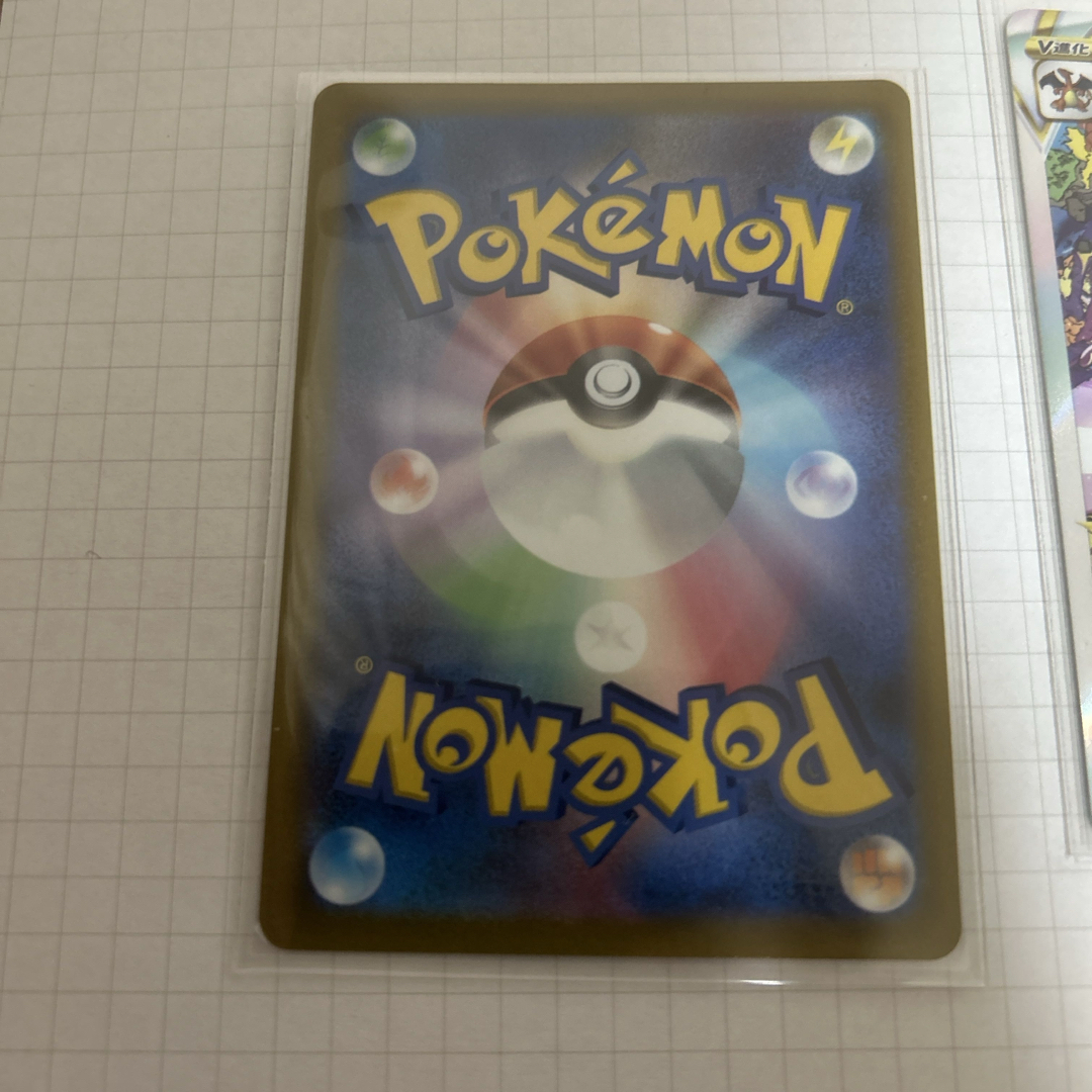 ポケモン - ポケモンカード リザードンvstar ミュウツーvstarの ポケモン - ポケモンカード リザードンvstar ミュウツーvstarの