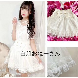 MA*RS(ミニスカート)のフリマアイテム一覧 MA*RS(ミニスカート)のフリマアイテム一覧