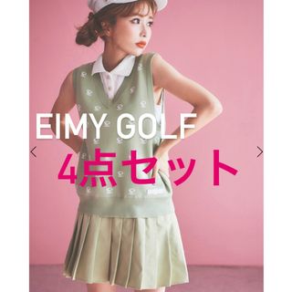 eimy istoire - EIMY GOLF 4点セットの通販 by プロフィールの eimy istoire - EIMY GOLF 4点セットの通販 by プロフィールの