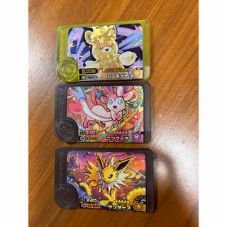ポケモン - スカーレット&バイオレット ロケット団の栄光 ポケモン - スカーレット&バイオレット ロケット団の栄光