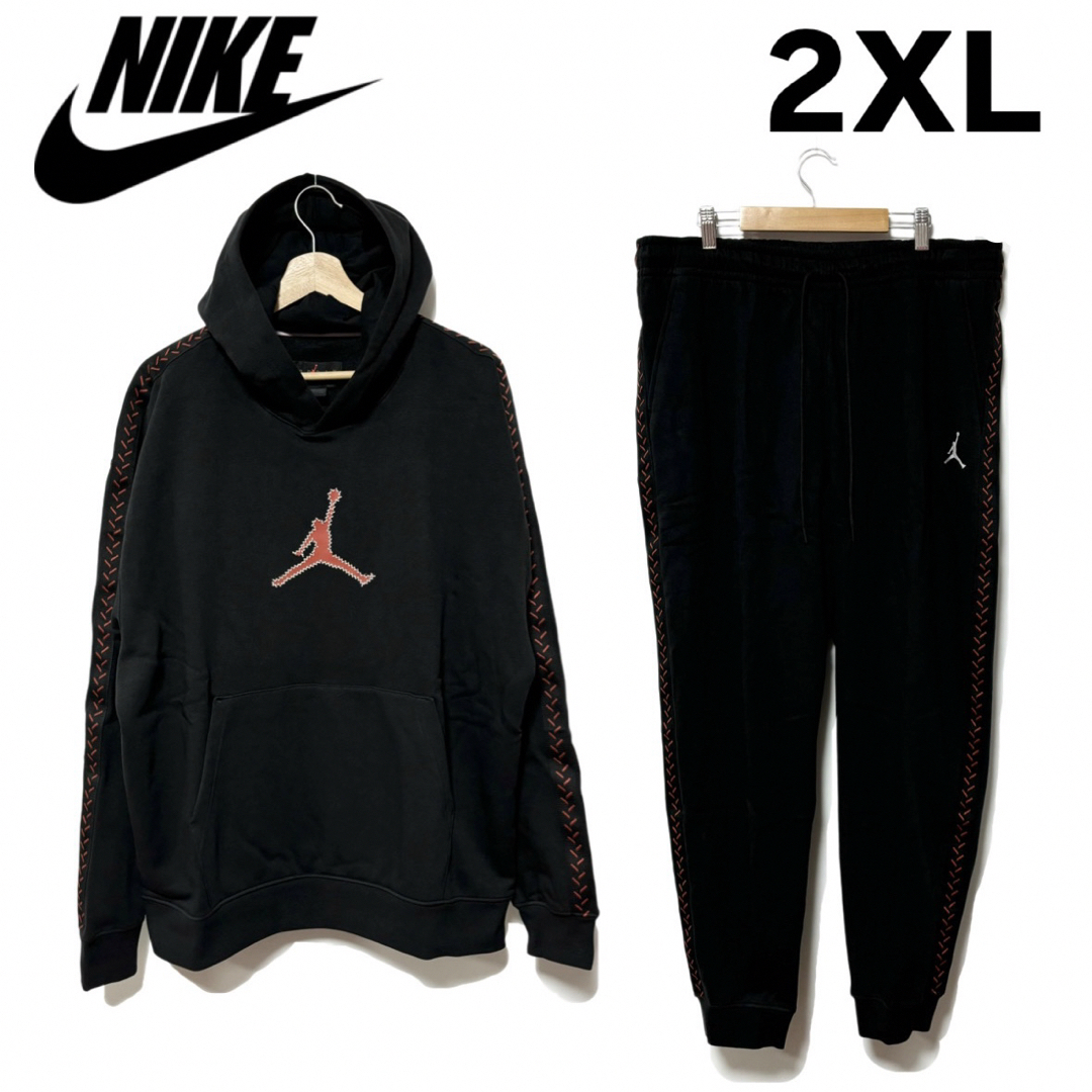 NIKE - ナイキ ジョーダン セットアップ パーカー スウェット NIKE - ナイキ ジョーダン セットアップ パーカー スウェット