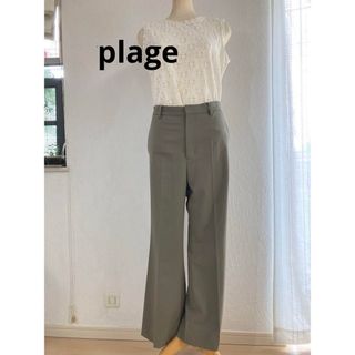 Plage - Linenハイウエストワイドパンツ◇の通販 by まゆ's shop
