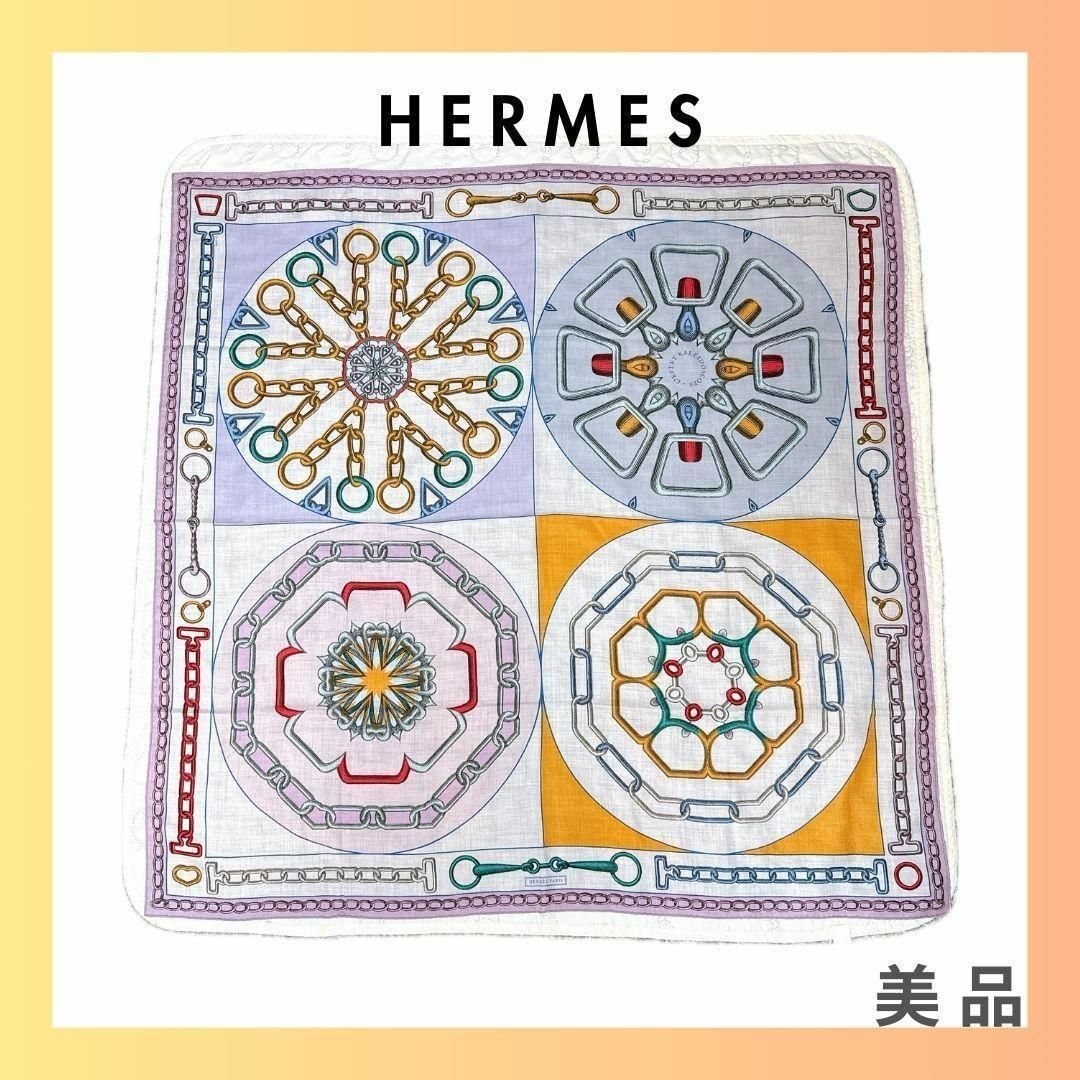 HERMES - エルメス カレジェアン カレイドスコープエフェクト HERMES - エルメス カレジェアン カレイドスコープエフェクト