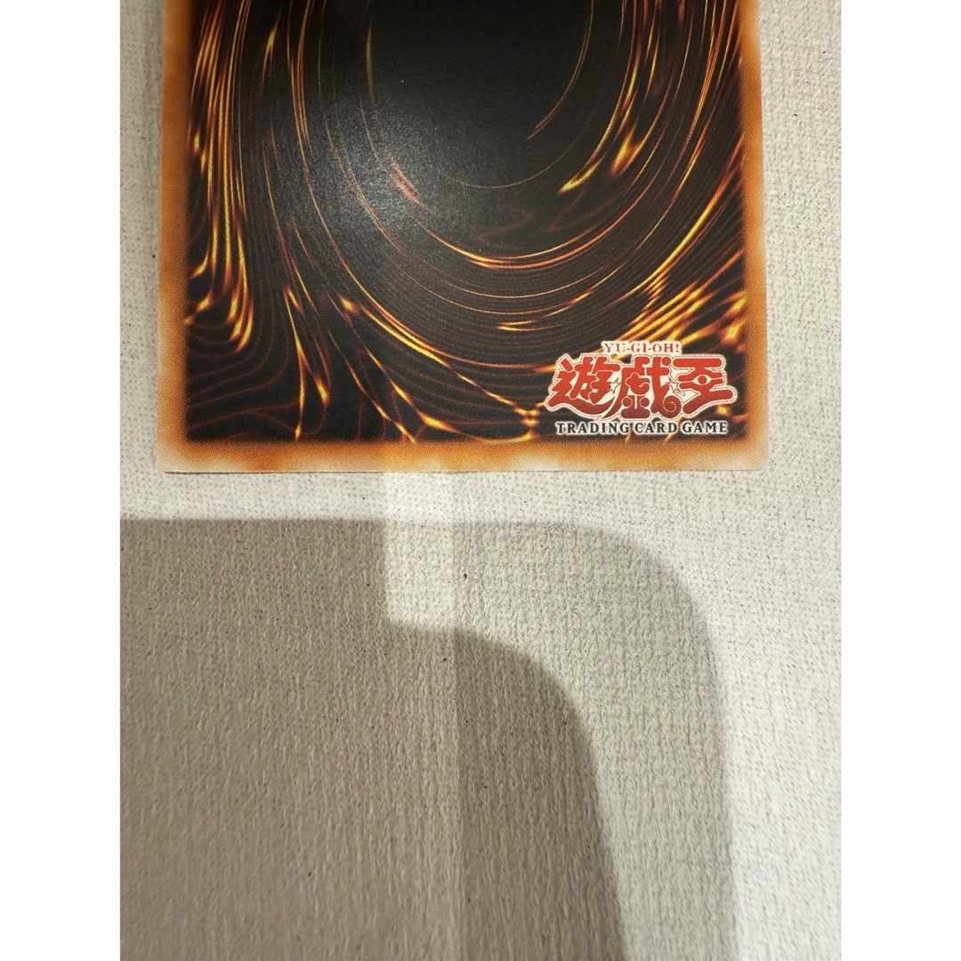 遊戯王 - 天罰 DIVINE WRATH 旧アジア レリーフの通販 by 遊戯王 - 天罰 DIVINE WRATH 旧アジア レリーフの通販 by