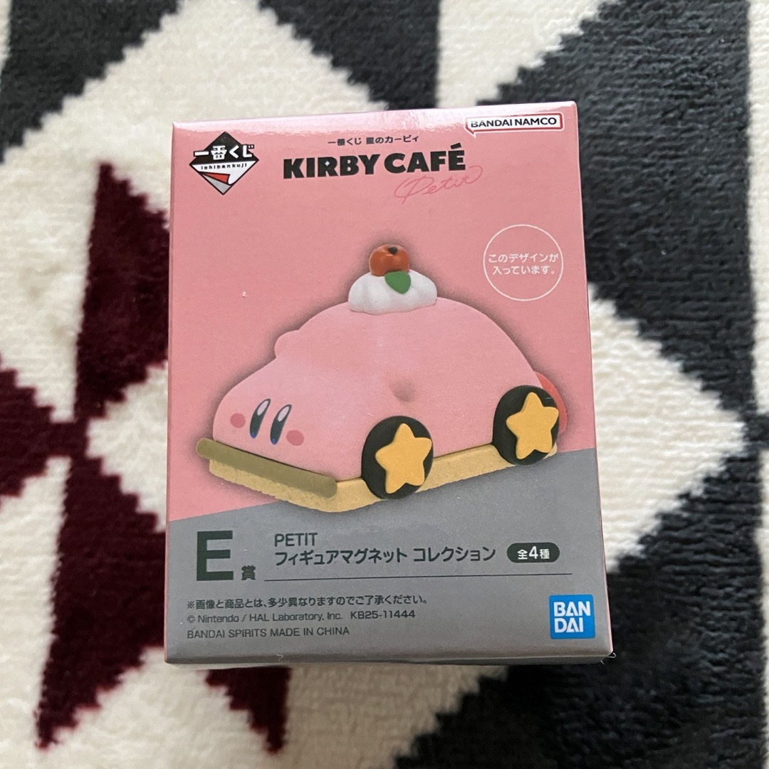 星のカービィ 一番くじ E賞 フィギュアマグネットの通販 by 主に 星のカービィ 一番くじ E賞 フィギュアマグネットの通販 by 主に