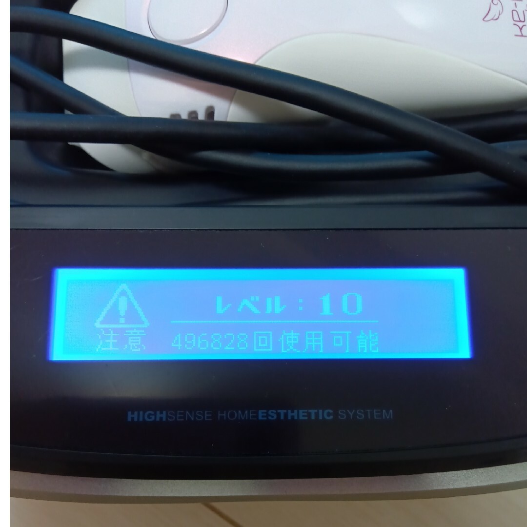 KE-NON - ケノン Kenon バージョン8.4 家庭用 脱毛器 美顔器の KE-NON - ケノン Kenon バージョン8.4 家庭用 脱毛器 美顔器の