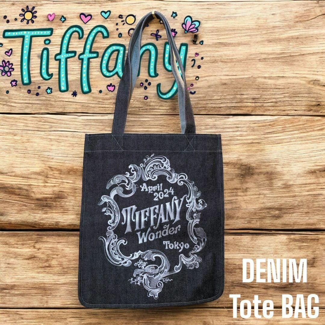 Tiffany & Co. - 新品 ✨Tiffany デニム キャンバス トート Tiffany & Co. - 新品 ✨Tiffany デニム キャンバス トート