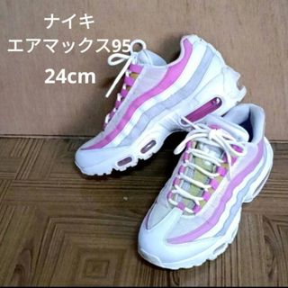 NIKE - ナイキ NIKE ブレーザー ロー スウェード ピンク 24 24.5 NIKE - ナイキ NIKE ブレーザー ロー スウェード ピンク 24 24.5