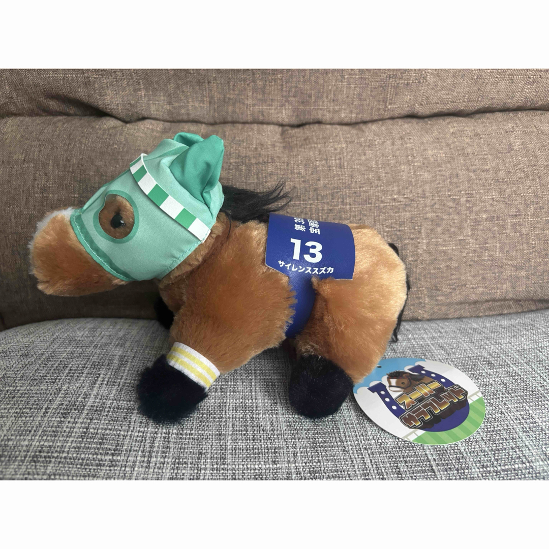 サイレンススズカ スーパーサラブレッド ぬいぐるみ 競馬 宝塚 サイレンススズカ スーパーサラブレッド ぬいぐるみ 競馬 宝塚