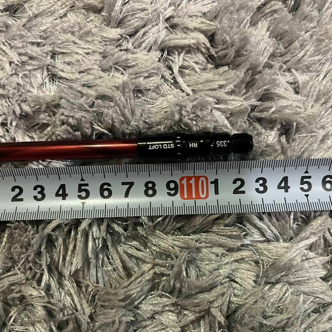 Fujikura - 希少!スピーダー エボリューション3 661 S Fujikura - 希少!スピーダー エボリューション3 661 S