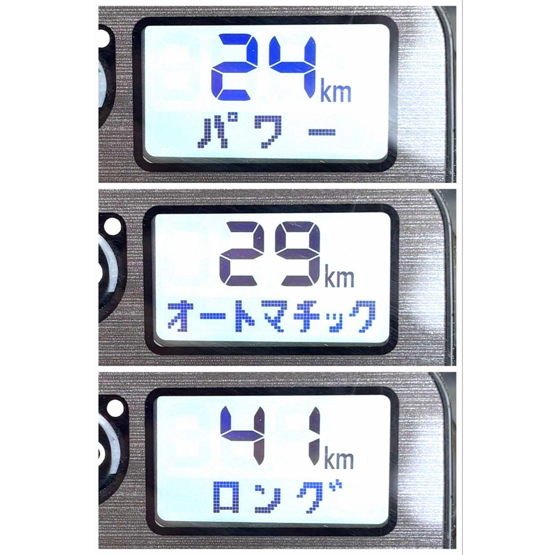 Panasonic - 【長押5点灯】パナソニック NKY576B02A 8Ah 電動 Panasonic - 【長押5点灯】パナソニック NKY576B02A 8Ah 電動