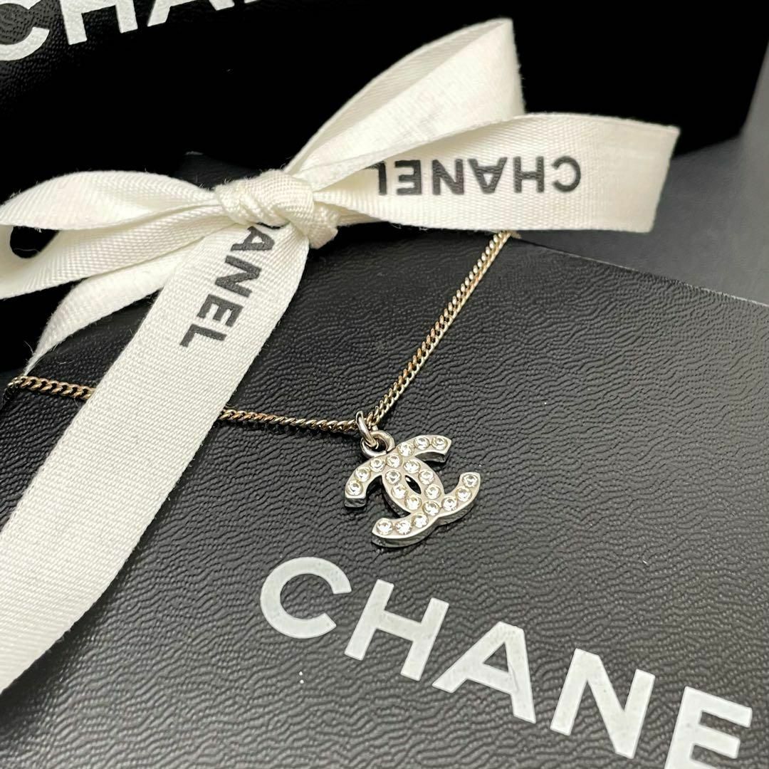 CHANEL - シャネル ココマーク ネックレス アイコン 00V CHANEL - シャネル ココマーク ネックレス アイコン 00V