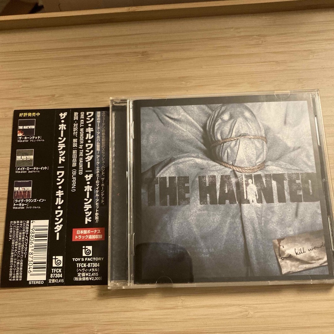 One Kill Wonder 国内盤 ボーナストラックあり Haunted エンタメ/ホビーのCD(ポップス/ロック(洋楽))の商品写真