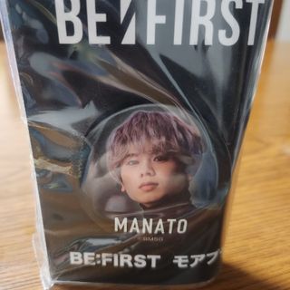 BE:FIRST(エンタメ/ホビー)のフリマアイテム一覧 BE:FIRST(エンタメ/ホビー)のフリマアイテム一覧