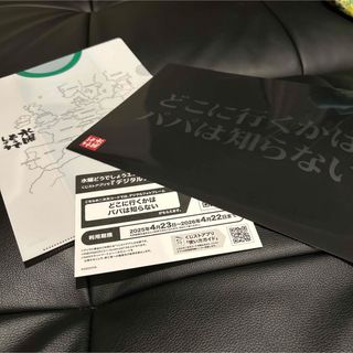 高橋文哉くん直筆サイン入り生写真の通販 by ♡♡♡|ラクマ 高橋文哉くん直筆サイン入り生写真の通販 by ♡♡♡|ラクマ