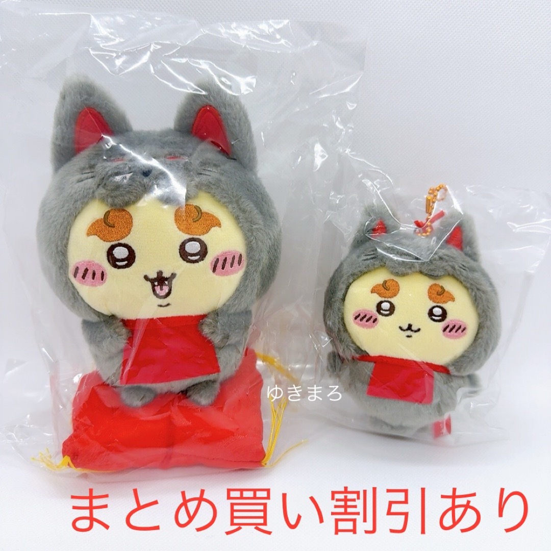 ちいかわ - ちいかわ もぐもぐ本舗 伏見稲荷なマスコット 伏見 ちいかわ - ちいかわ もぐもぐ本舗 伏見稲荷なマスコット 伏見