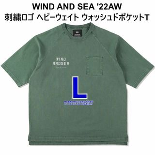 WIND AND SEA(Tシャツ/カットソー(半袖/袖なし))のフリマ WIND AND SEA(Tシャツ/カットソー(半袖/袖なし))のフリマ