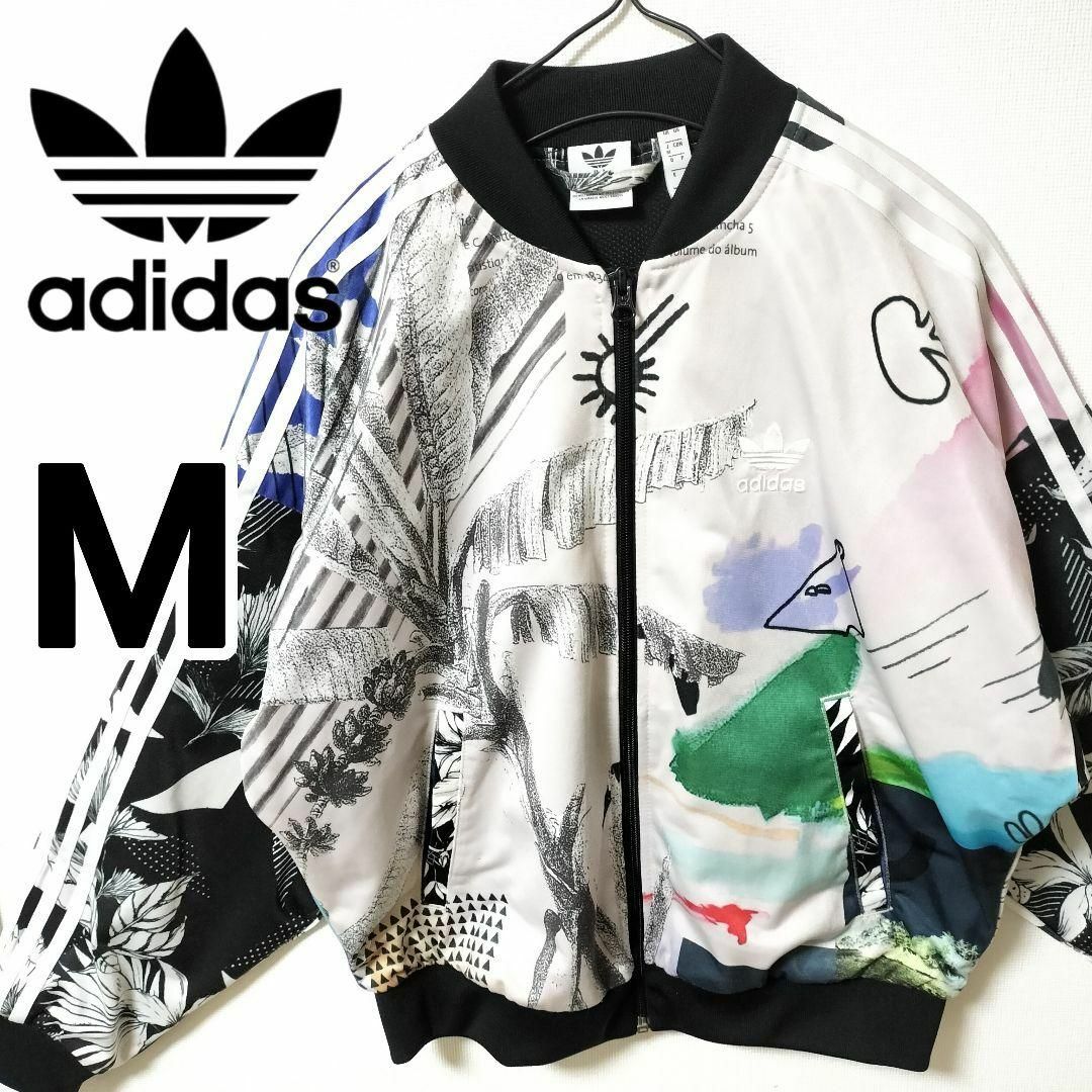 Originals(adidas) - アディダス フローラル スーパースター Originals(adidas) - アディダス フローラル スーパースター
