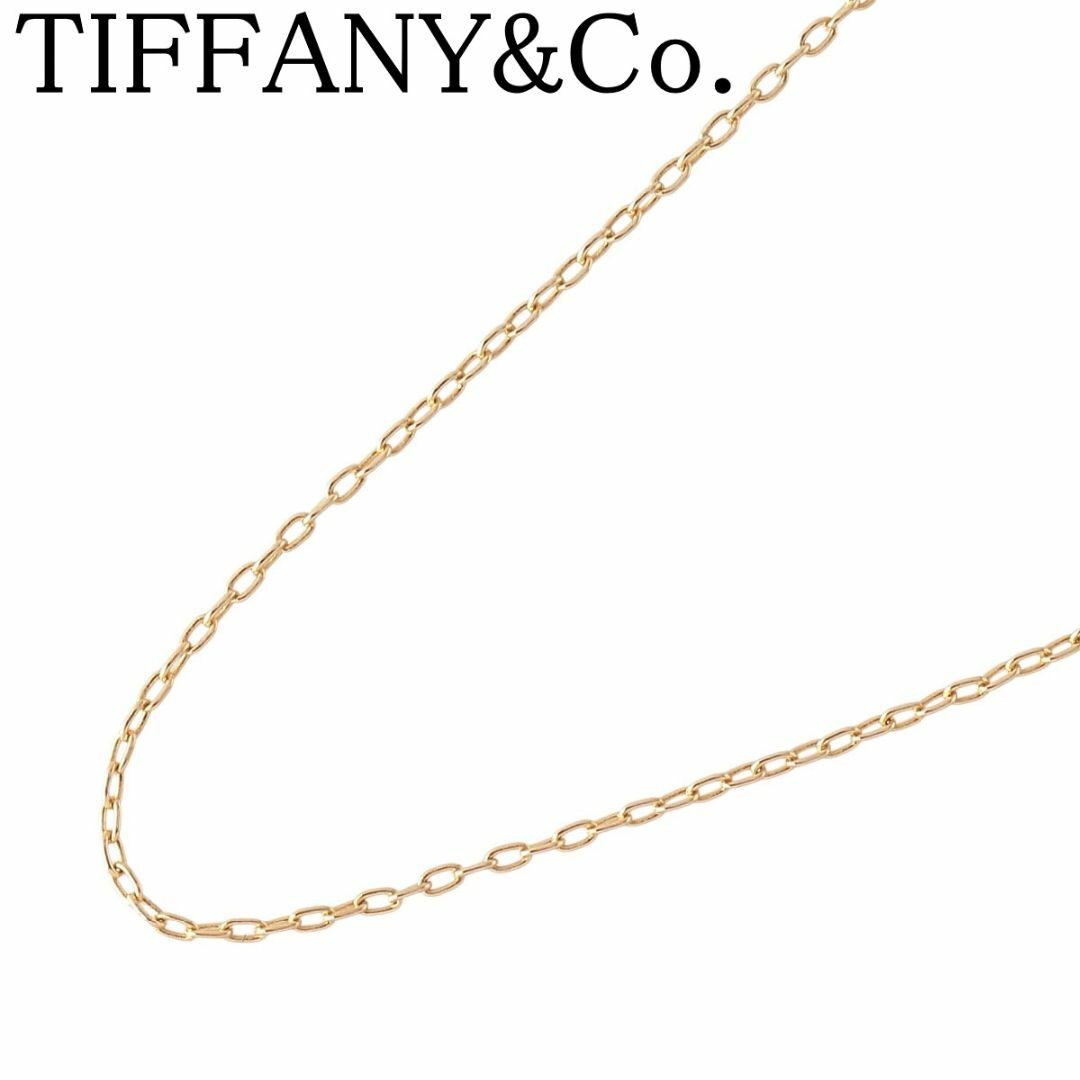 Tiffany & Co. - ティファニー チェーン ネックレス 50cm 750YG Tiffany & Co. - ティファニー チェーン ネックレス 50cm 750YG