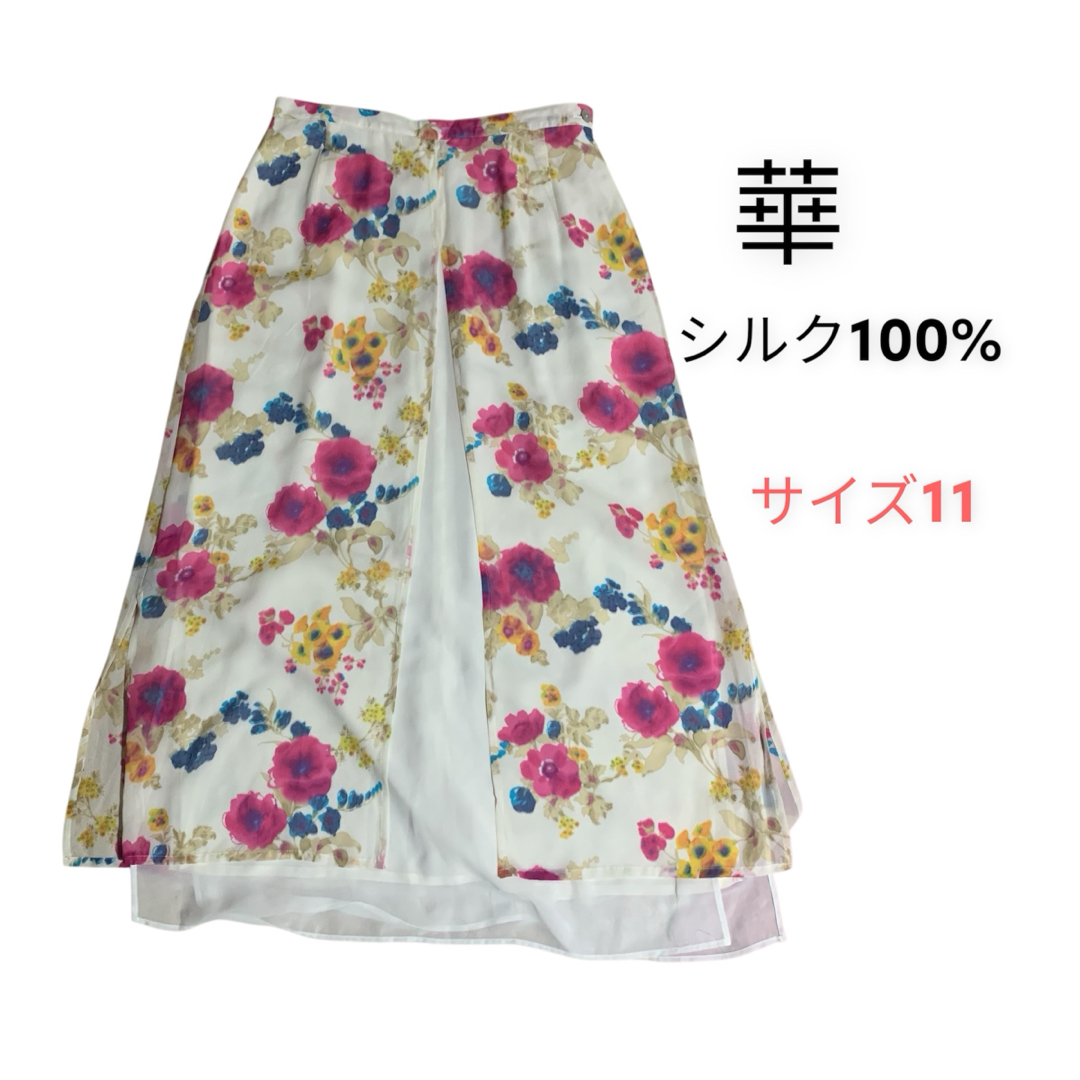 華】花柄スカート ロング シルク100% フレア サイズ11の通販 by 華】花柄スカート ロング シルク100% フレア サイズ11の通販 by