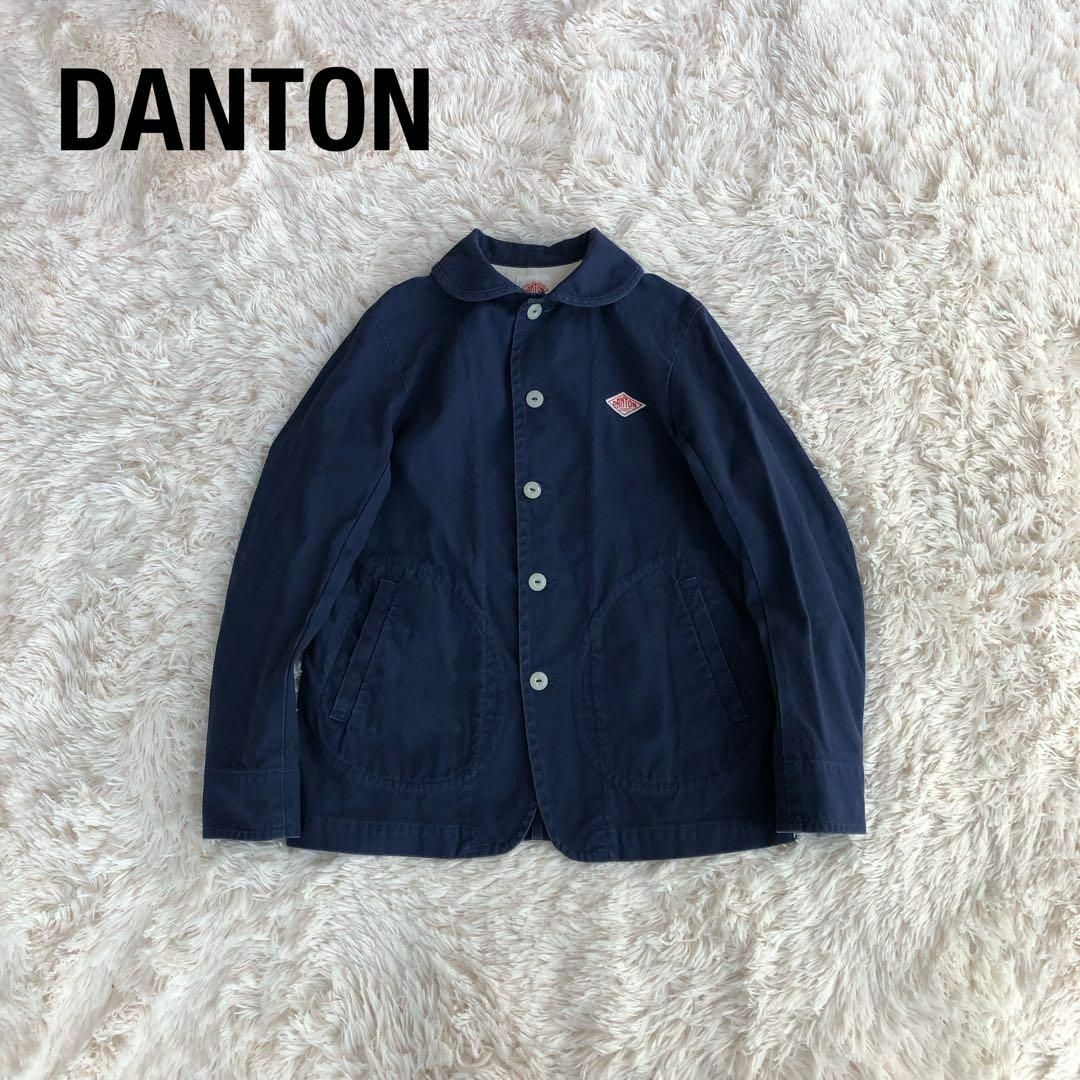 DANTON - DANTONダントンコットンカバーオール36ネイビーブルー DANTON - DANTONダントンコットンカバーオール36ネイビーブルー