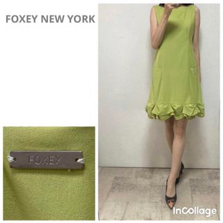 FOXEY NEW YORK - 美品フォクシーニューヨーク リボン付裾フリル FOXEY NEW YORK - 美品フォクシーニューヨーク リボン付裾フリル