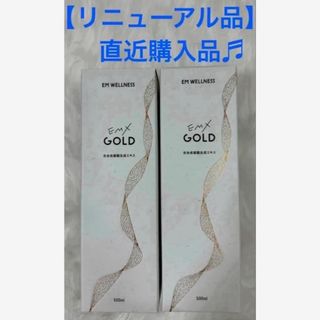 新品 ライフエッセンス ミネラル補助食品 500ml×2本 クラブエコ 新品 ライフエッセンス ミネラル補助食品 500ml×2本 クラブエコ