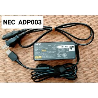 NEC(PC周辺機器)のフリマアイテム一覧 NEC(PC周辺機器)のフリマアイテム一覧