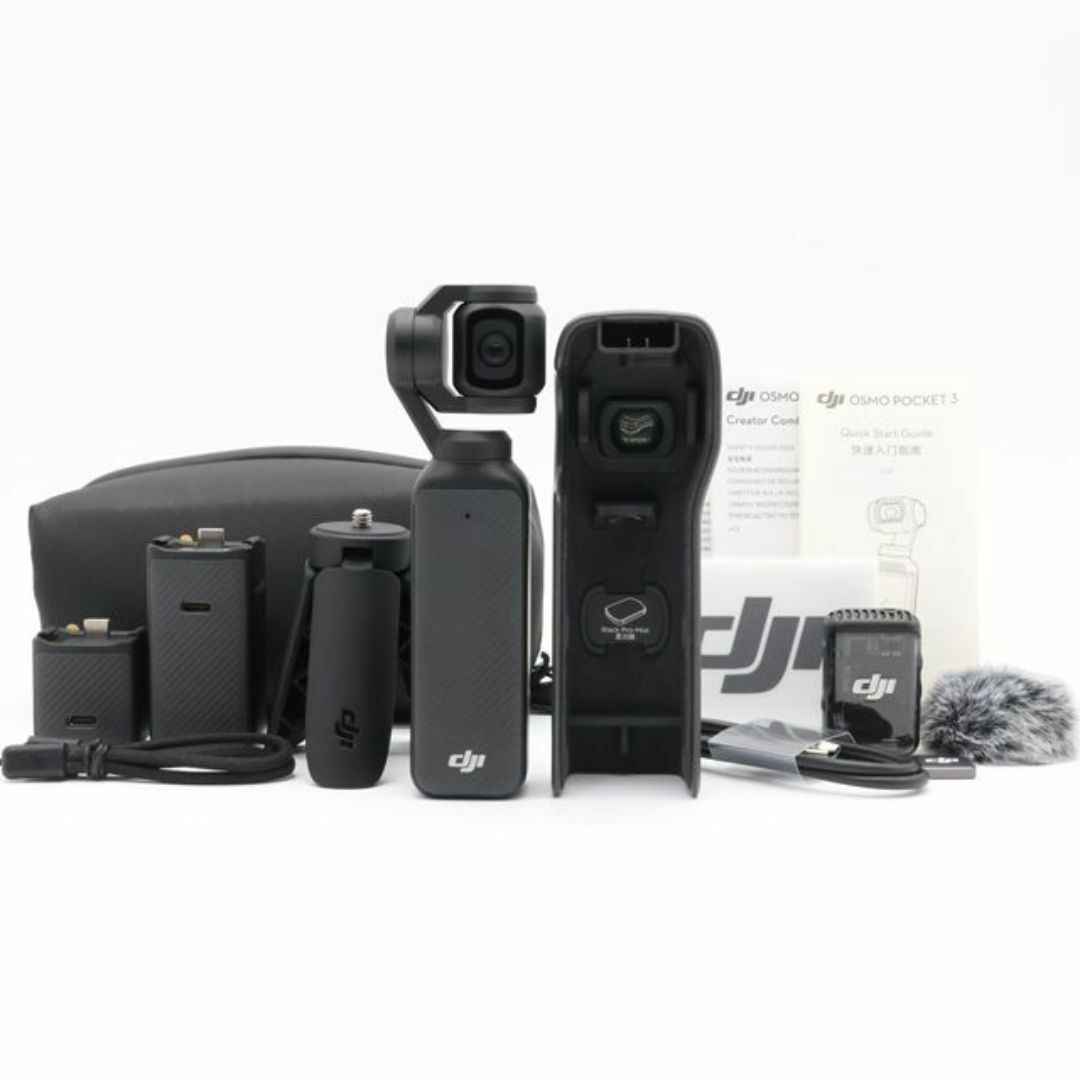美品>DJI Osmo Pocket 3 クリエイターコンボの通販 by 全商品3 美品>DJI Osmo Pocket 3 クリエイターコンボの通販 by 全商品3