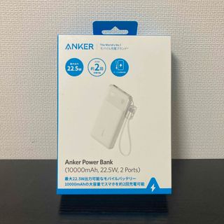 セブンティーンアイス モバイルバッテリーの通販 by chiro's セブンティーンアイス モバイルバッテリーの通販 by chiro's