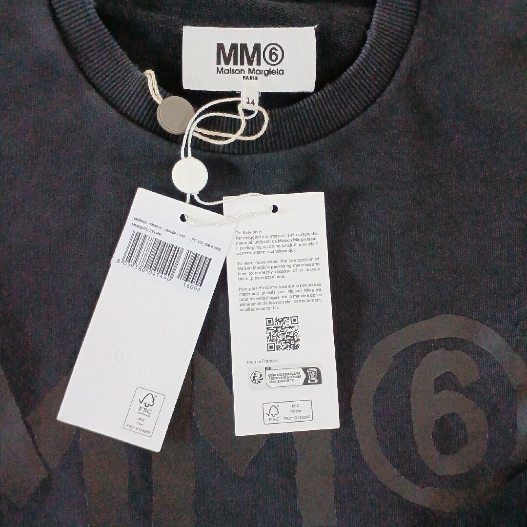 Maison Margiela(旧Maison Martin Margiela) - 新品☆MM6 Maison Margiela(旧Maison Martin Margiela) - 新品☆MM6