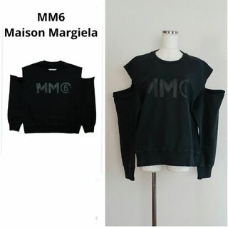 Maison Margiela(旧Maison Martin Margiela)(トレーナー Maison Margiela(旧Maison Martin Margiela)(トレーナー